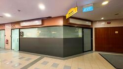 Furama City Centre Singapore (D1), Shop House #470269991